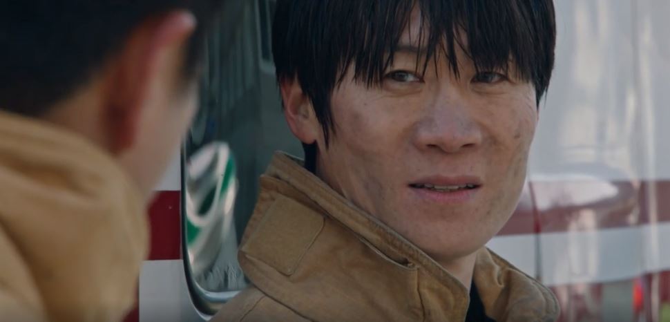 경이로운소문2_2회