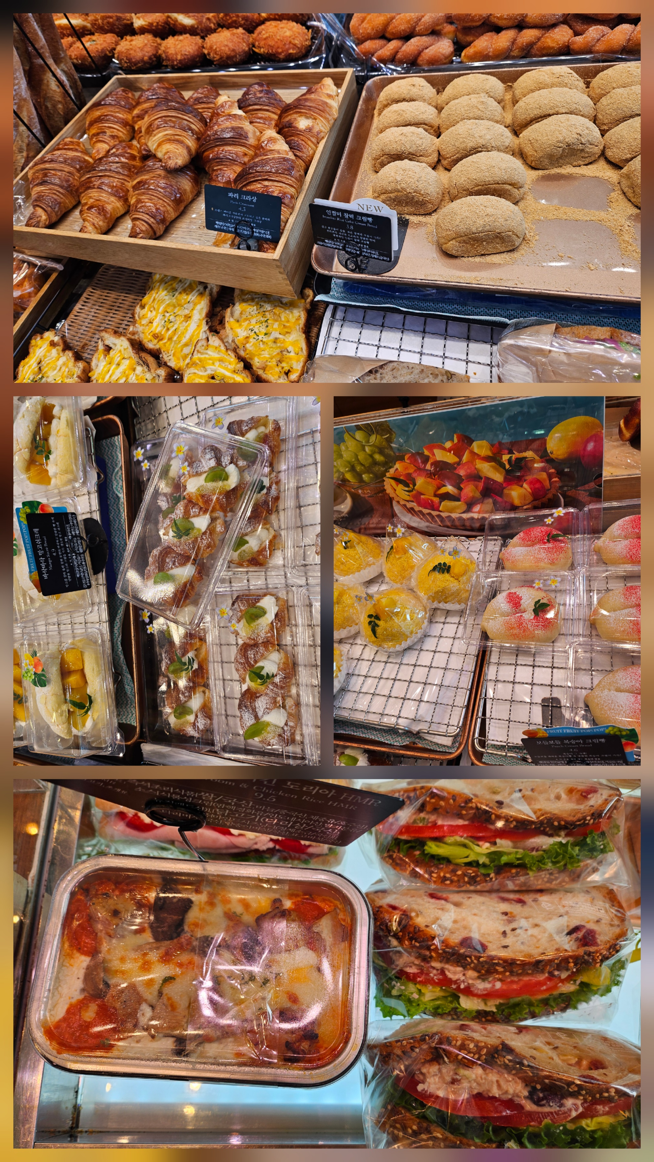 🥐 파리크로와상 &ndash; 브런치 대표 메뉴 &amp; 가격 (2025년 기준 예상)