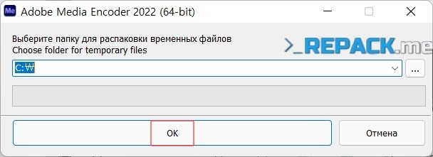 미디어인코더 2022 크랙