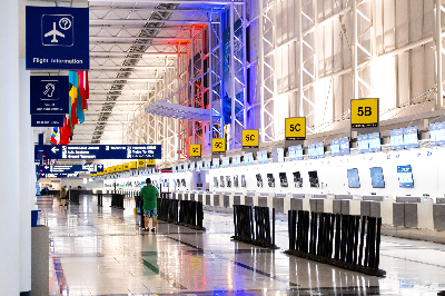 공항