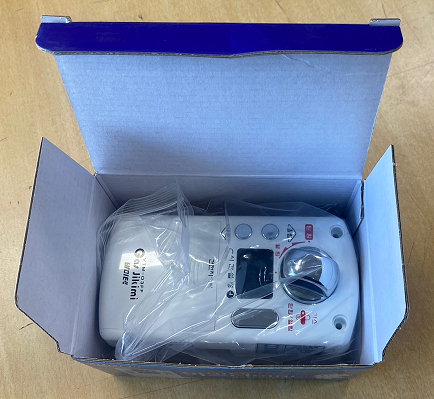 바이텍가스타이머-박스개봉이미지