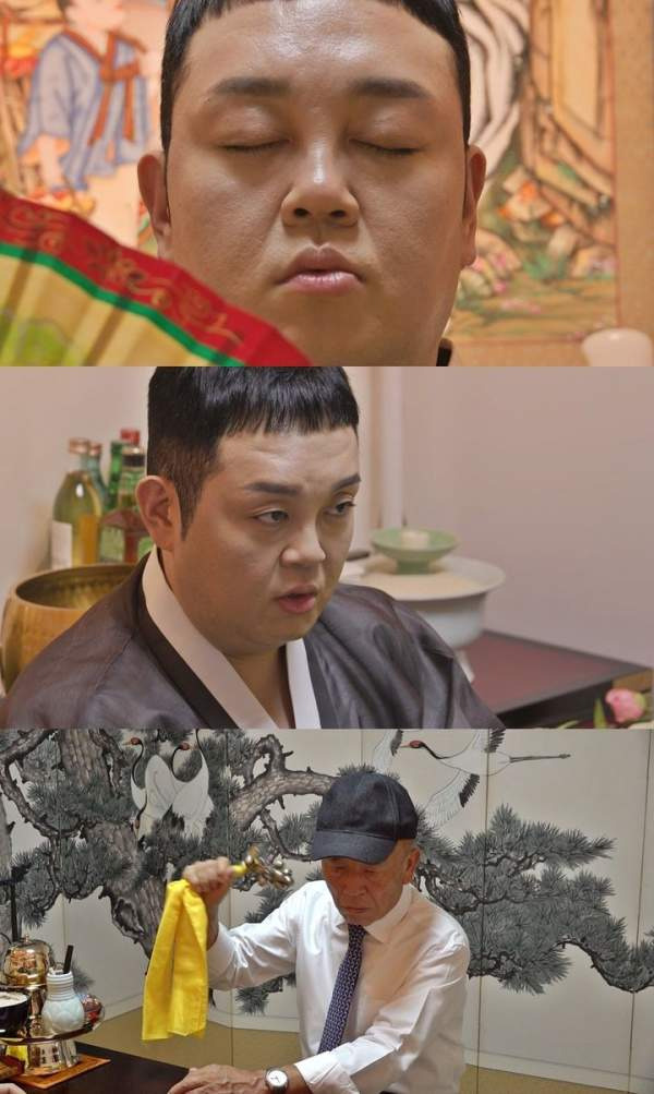 이건주 엄마 어머니