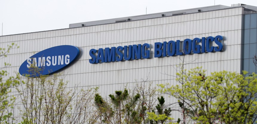 인천 연수구 삼성바이오로직스 본사.