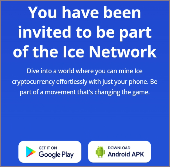 아이스 친구 초대 링크 화면