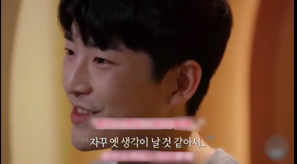 Tvn 환승연애 다시보기