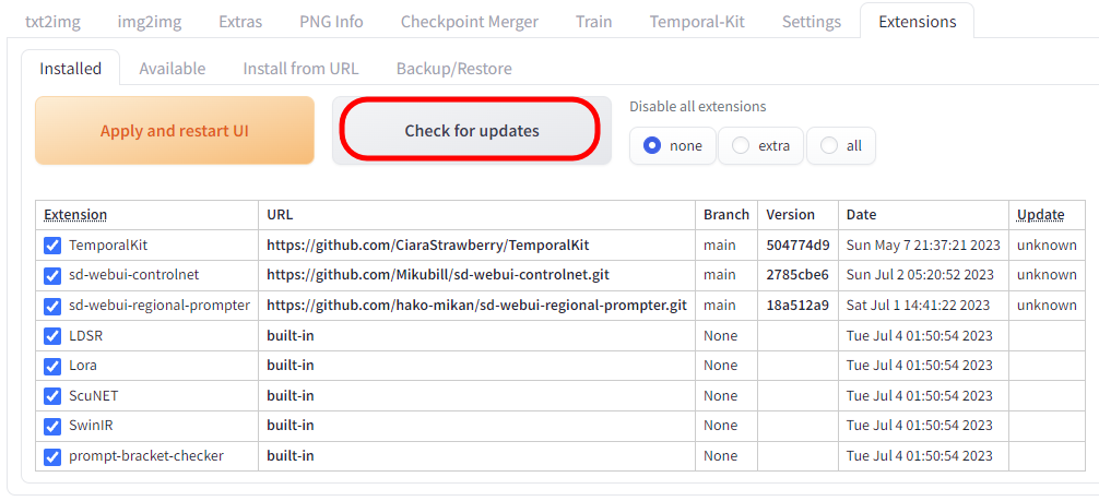 ControlNet 업데이트 확인
