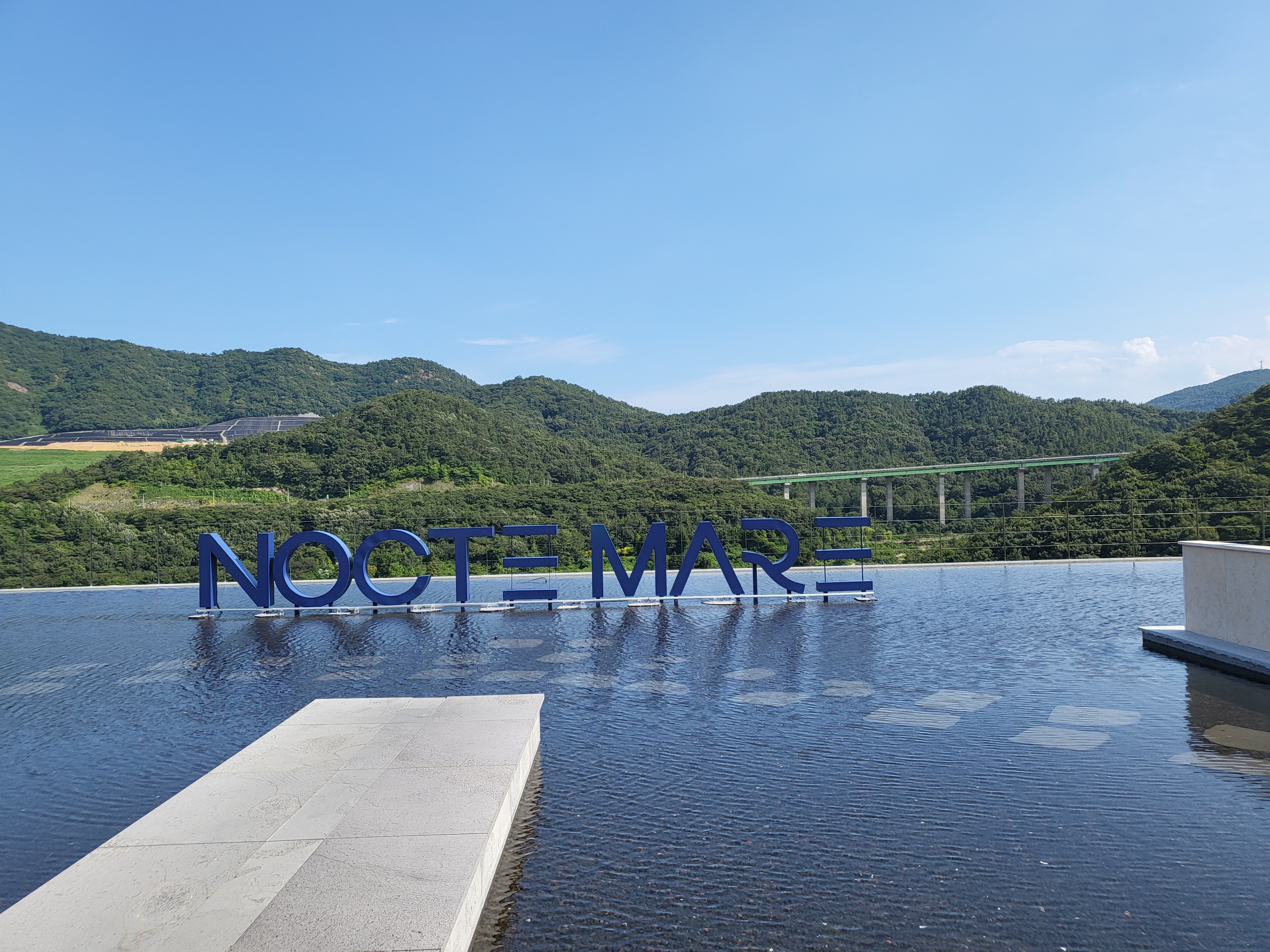 여수BAO3카페 뷰