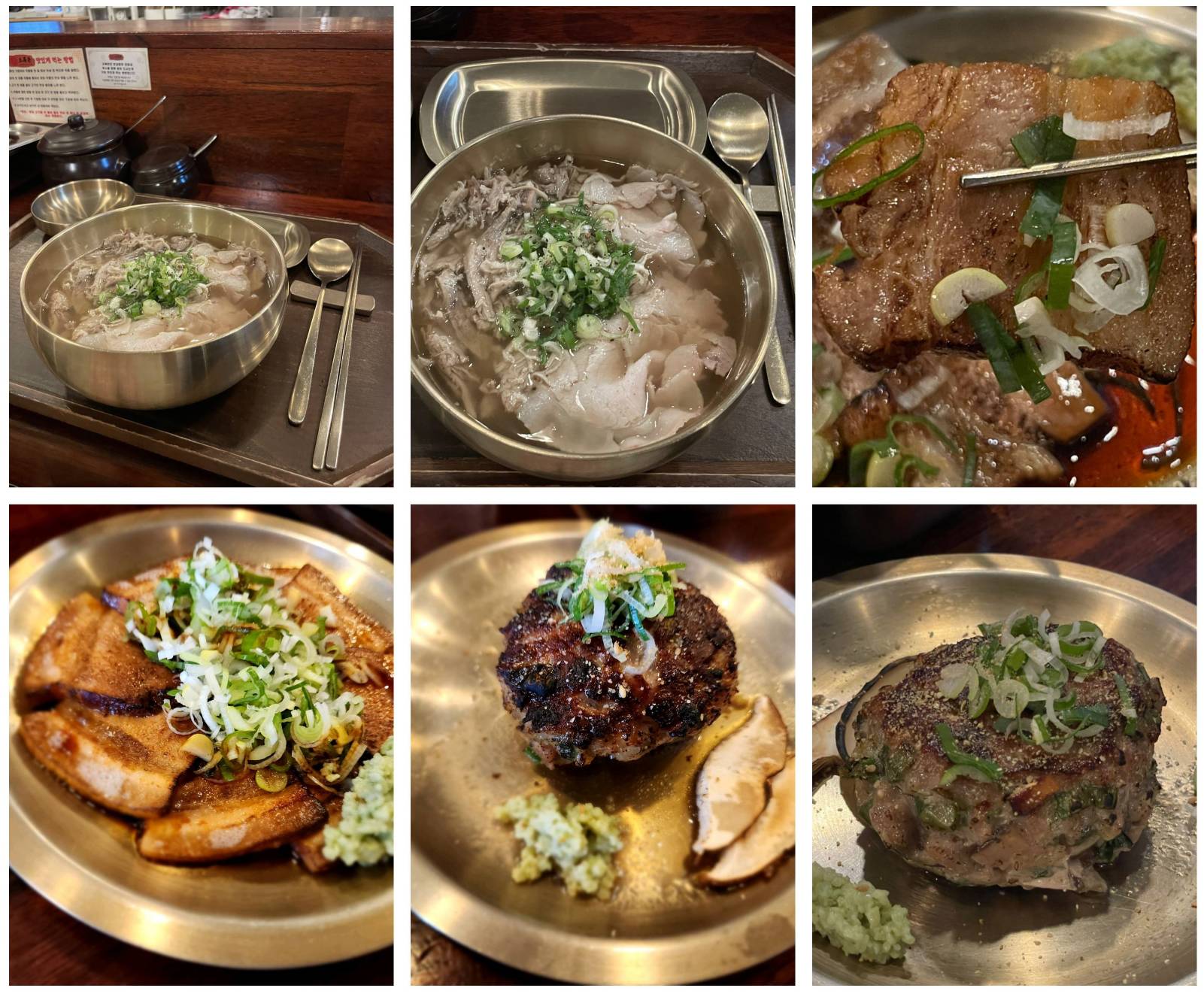 경주맛집 오륙돈