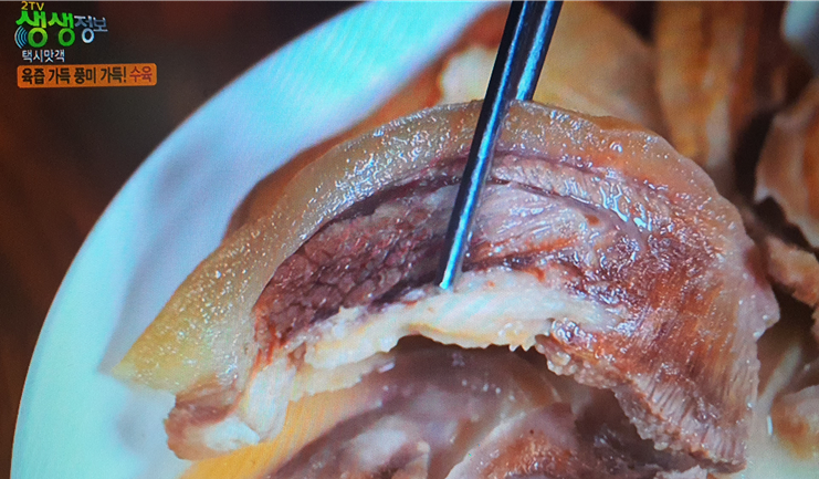 고바우설렁탕 대표 메뉴