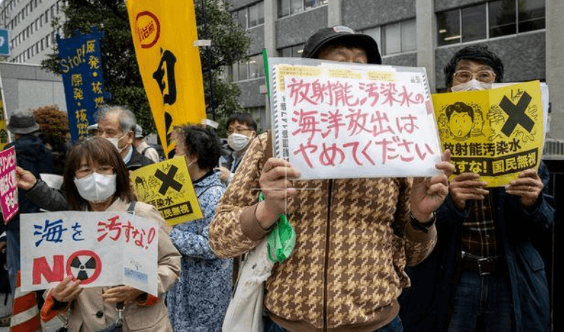 후쿠시마 원전수 방출 반대하는 일본인