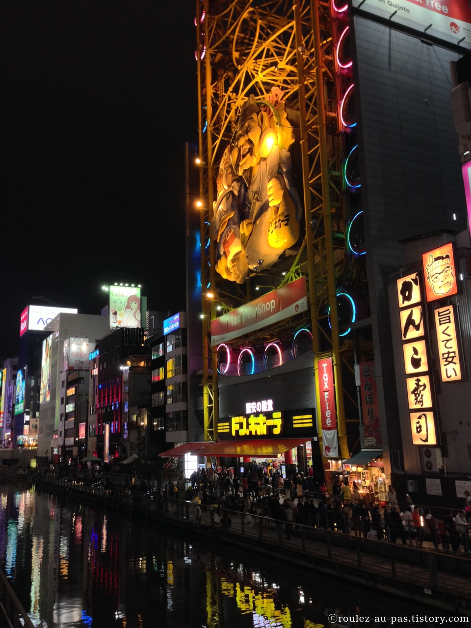 DOTONBORI-RIVER-WALK