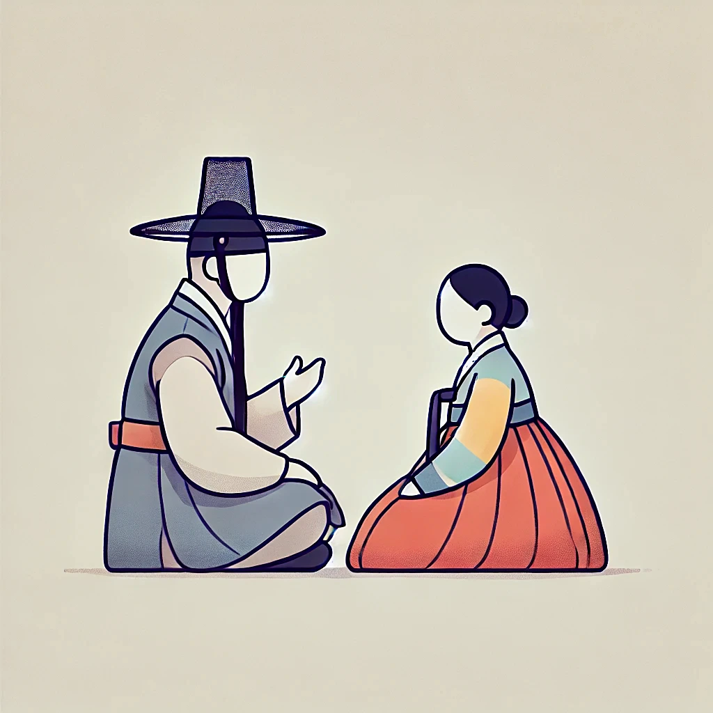 천음사에서 상담 받기