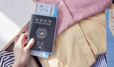 여권 재발급 온라인 신청