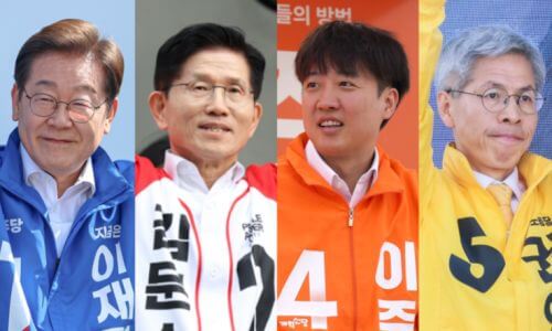21대 대선 후보 지지율 추이&amp;#44; 공약&amp;#44; 관련주&amp;#44; 토론 다시보기