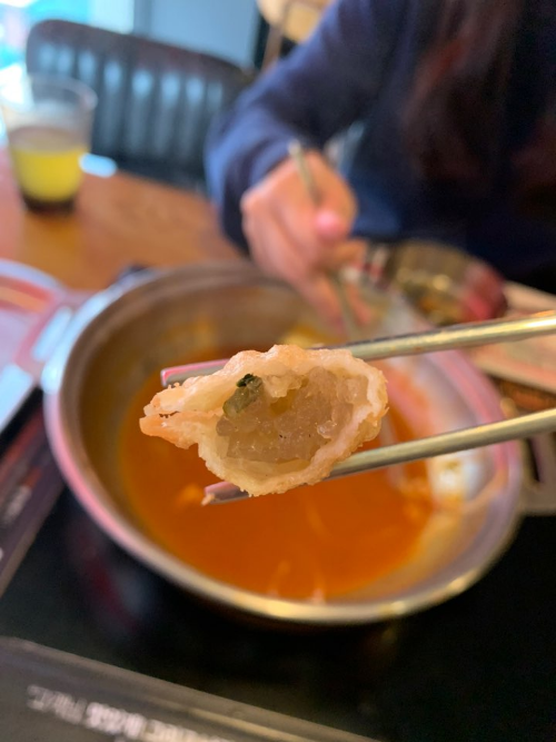 두끼 마라탕