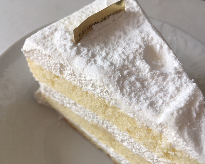 이마트-케이크4