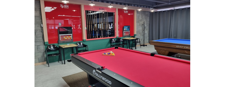 전주 덕진구 당구장