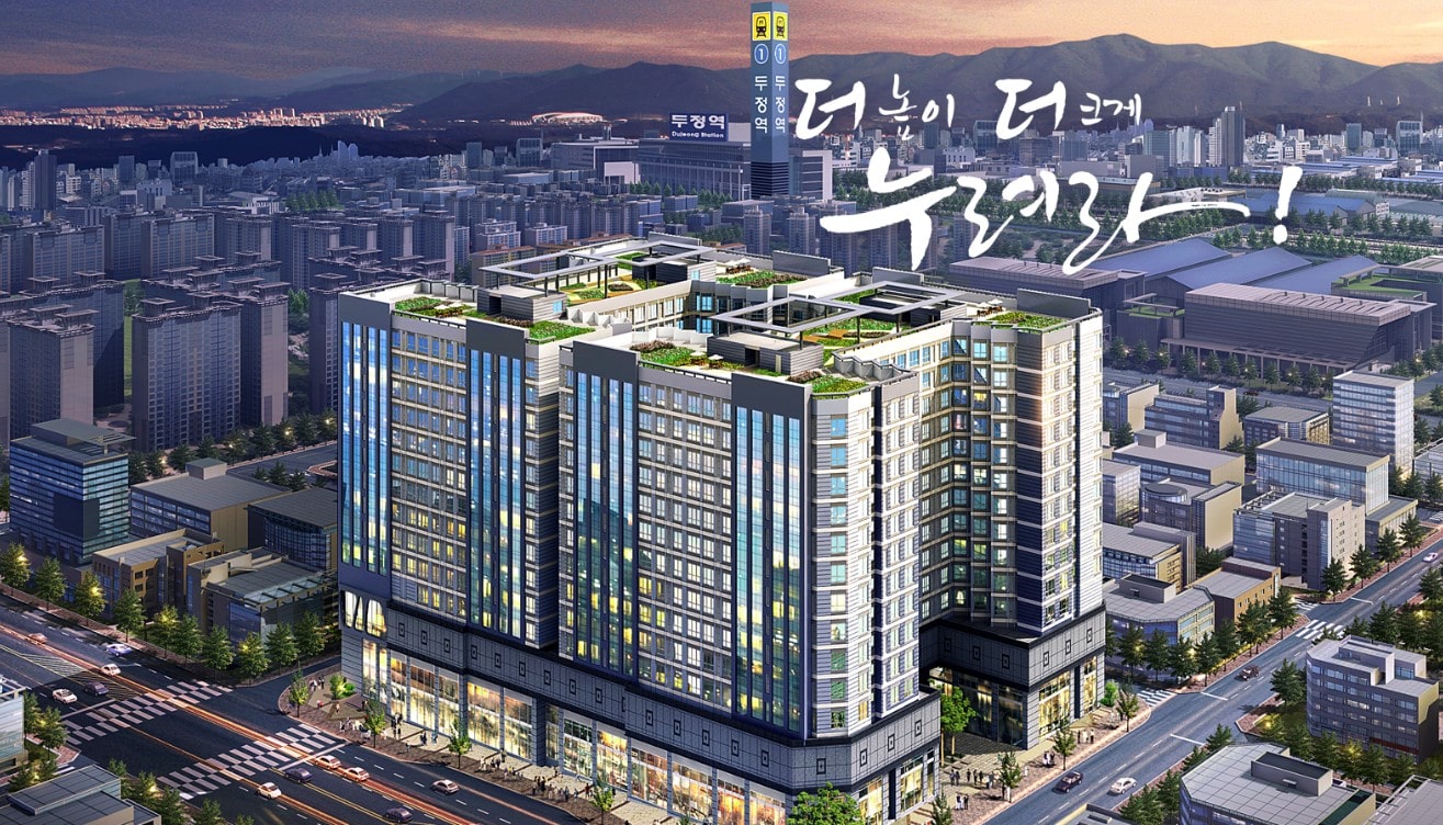 아크로텔 천안두정의 외관 모습