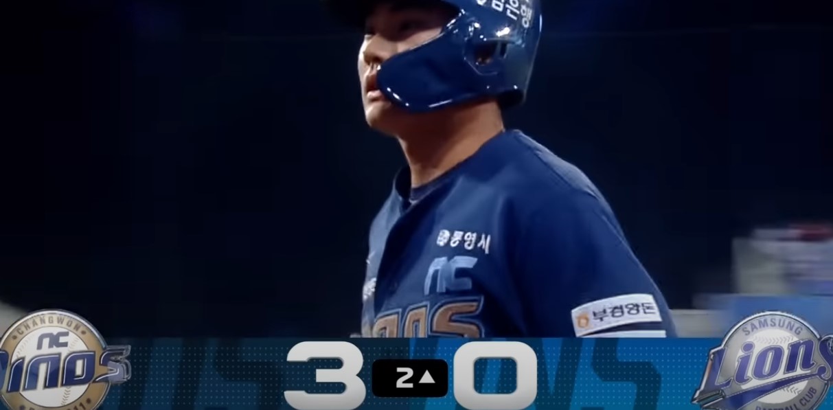 2025 프로야구 NC vs 삼성