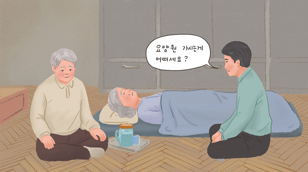 #증여 #상속 #종합재산신탁