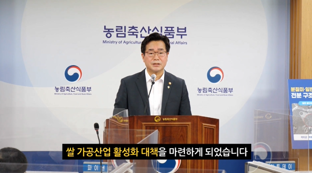 사진을 눌러 링크하세요