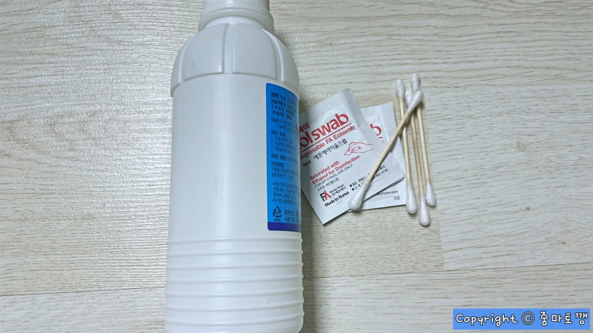 에탄올-면봉