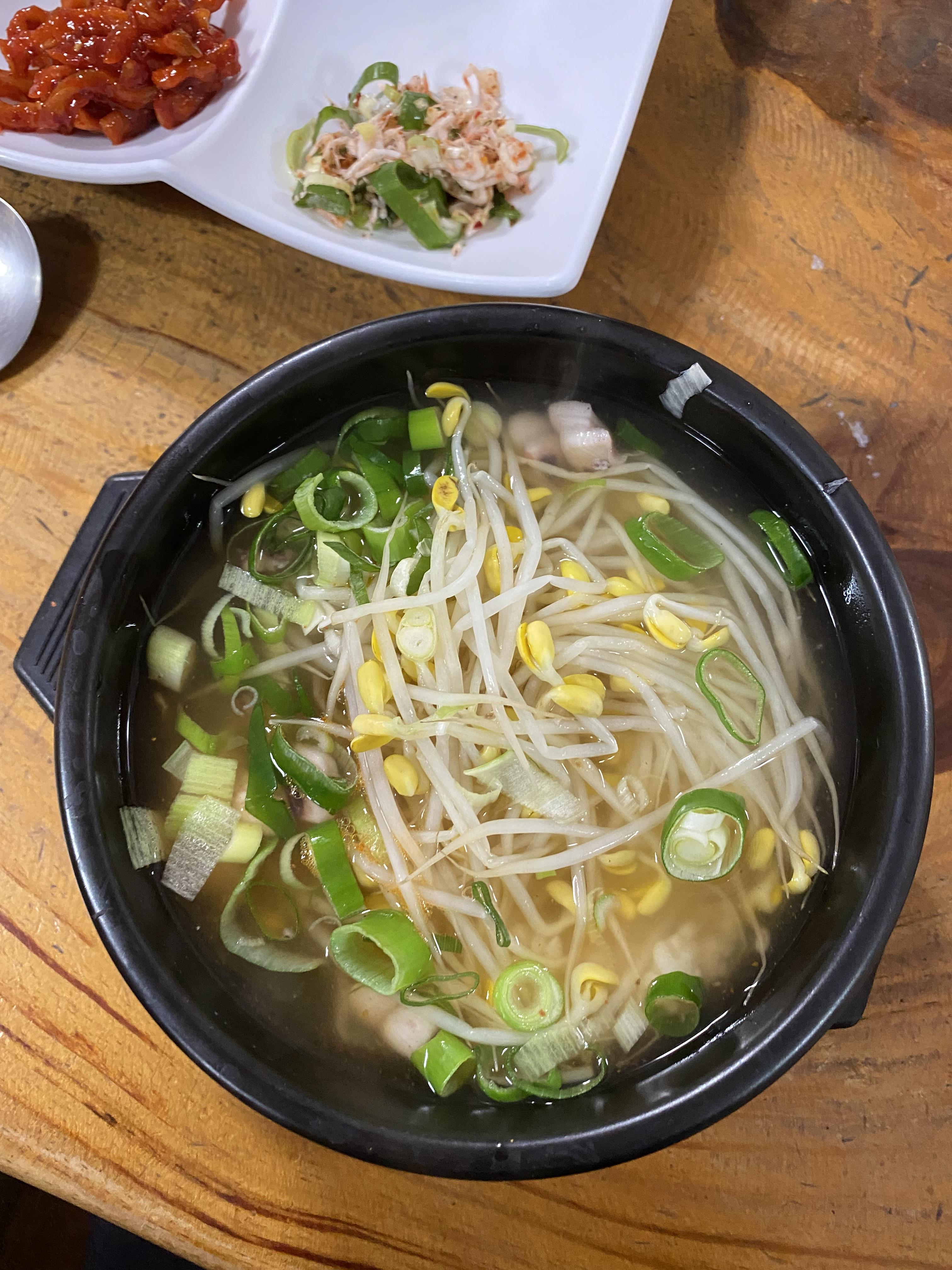 전주왱이콩나물국밥