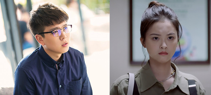 좡베이-샤오청쯔