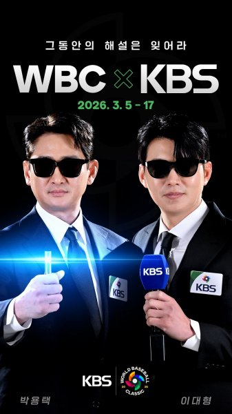박용택-이대형