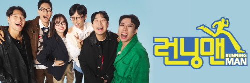 SBS 실시간 무료