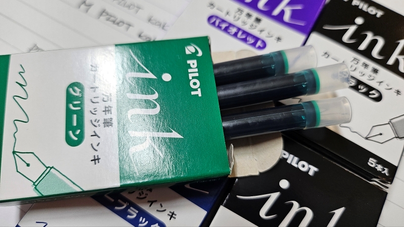 파이롯트 카쿠노13