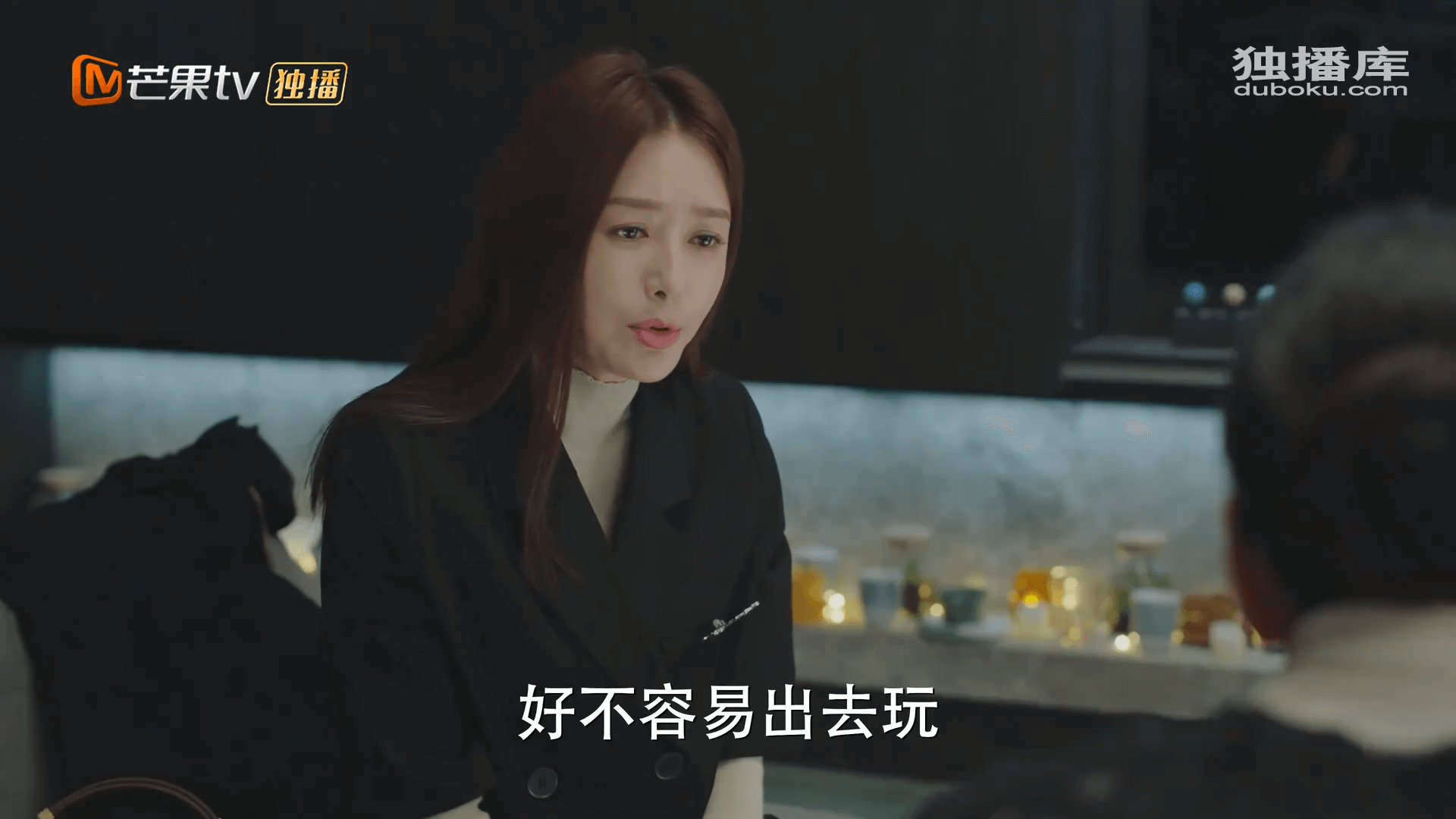 드라마 대사