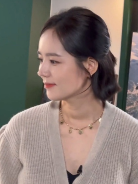 한가인 목걸이 디올