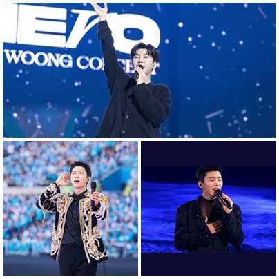 노래하는 임영웅