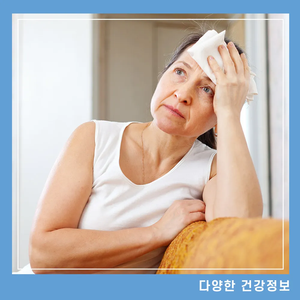 여성-갱년기-증상-열오르는-증상