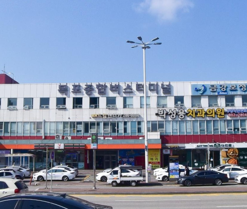 목포종합버스터미널