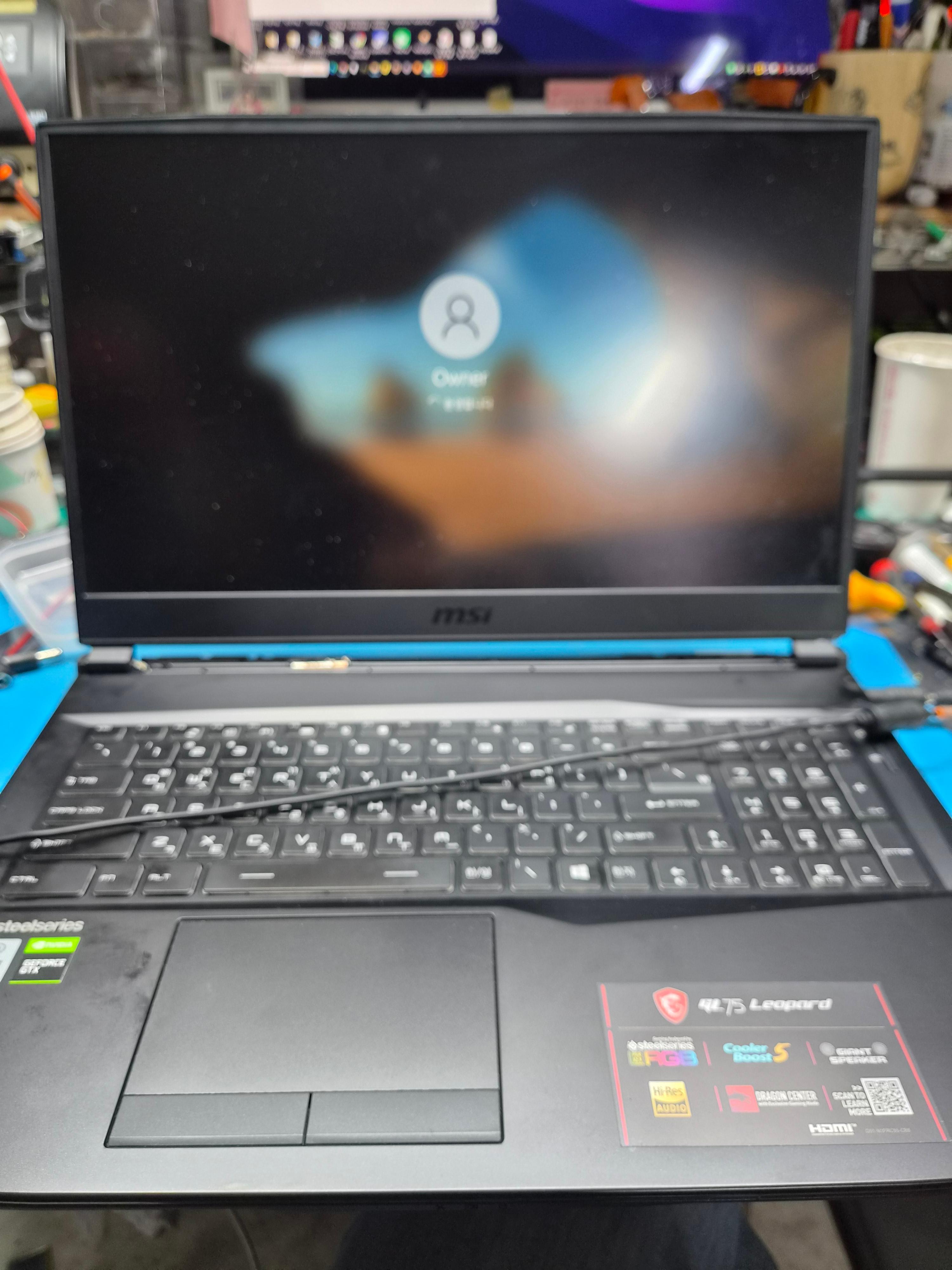 MSI GL75 힌지 수리
