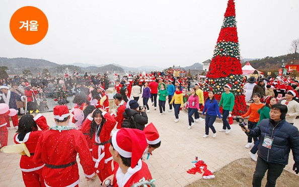 전북 임실치즈테마파크