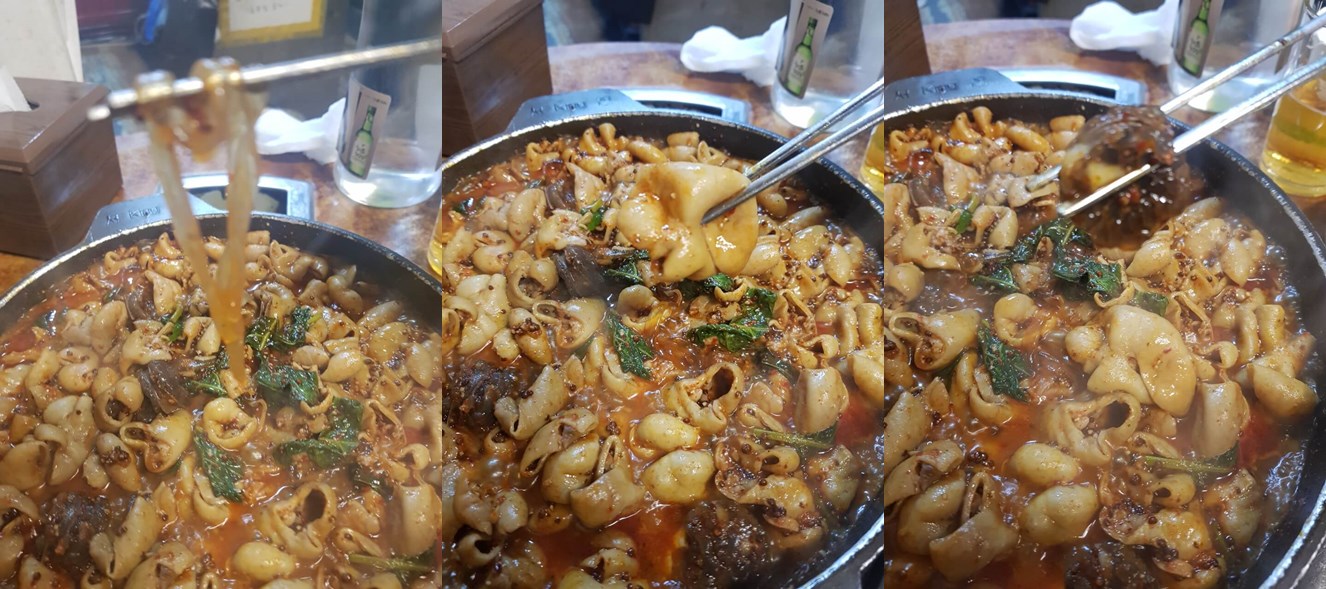 강동구 천호 맛집 푸지미 곱창 가성비 곱창 맛집 리뷰