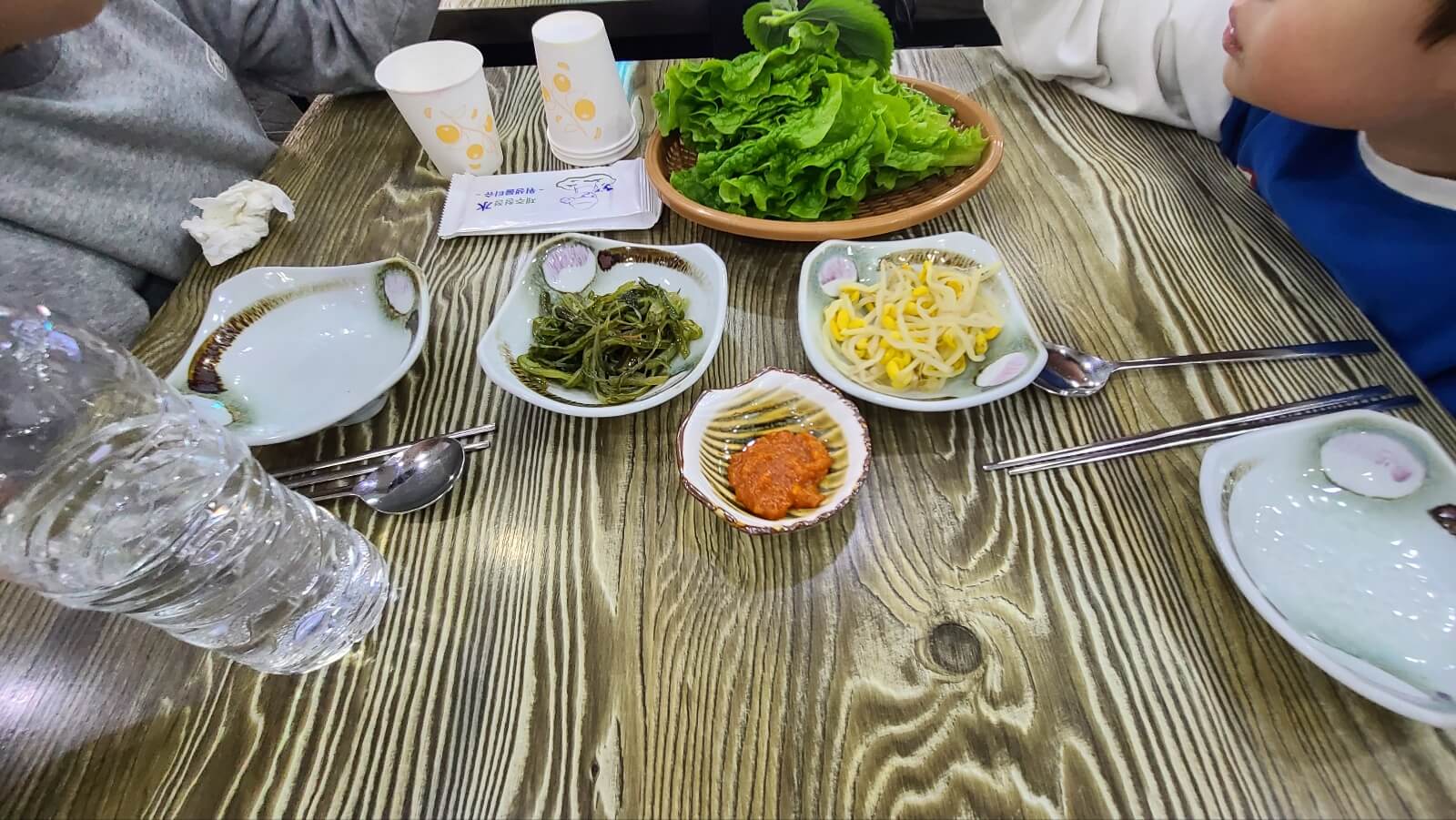 쌈