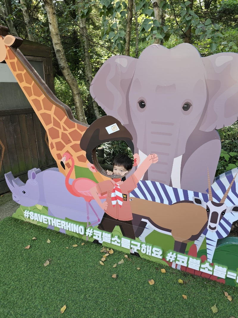 로스트밸리 기념사진