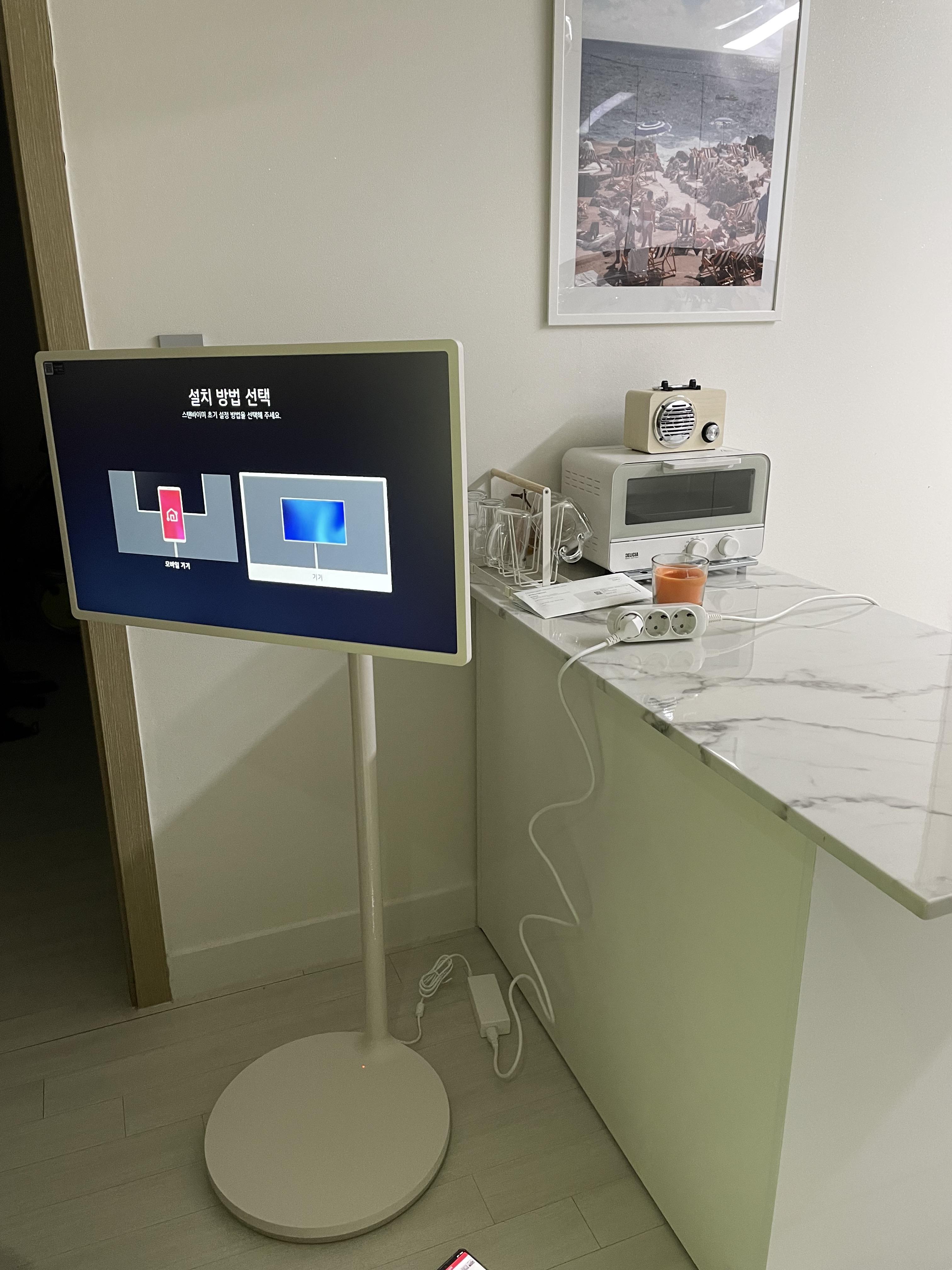LG스탠바이미 설치 사진이다.