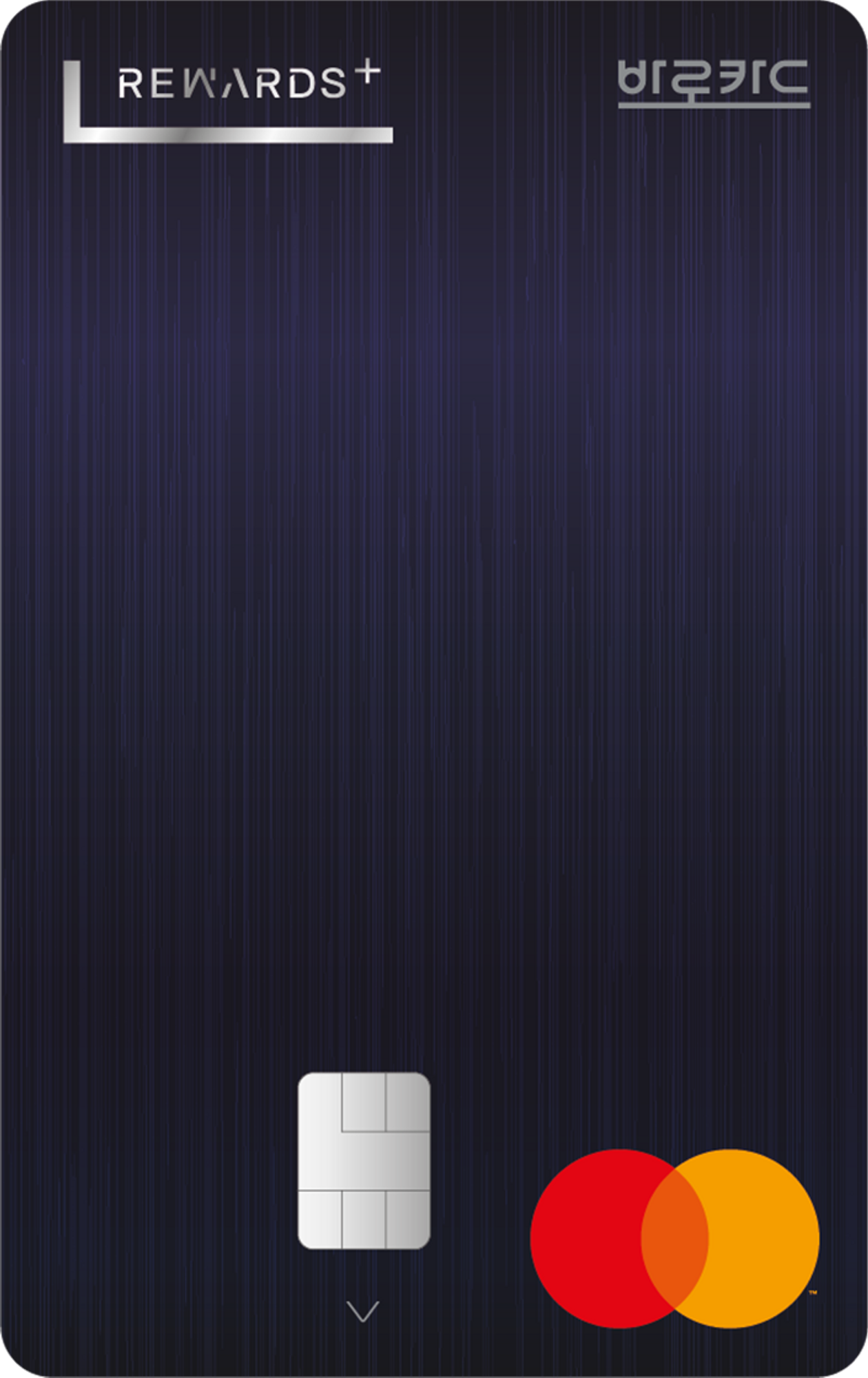 제한 없이 쌓이는 혜택! BC 바로 리워드 플러스 카드로 똑똑하게 소비하자!