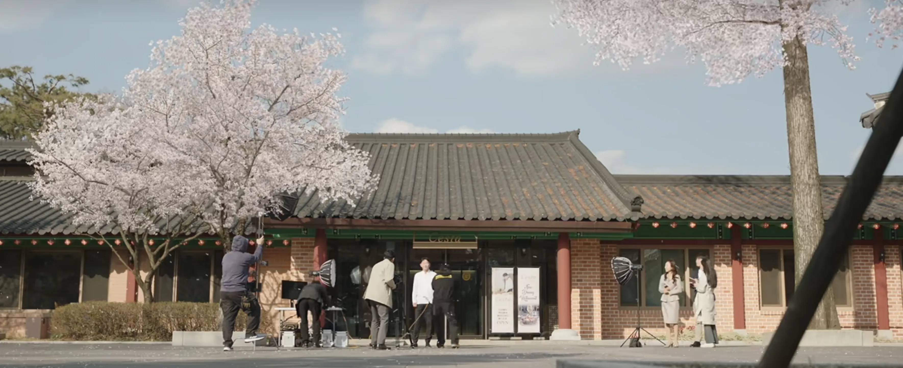 나의 완벽한 비서 드라마 촬영지 메이필드 호텔