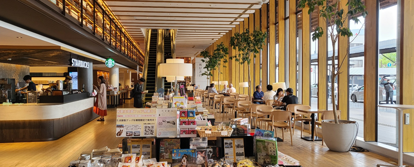 와카야마시 스타벅스 내부 모습