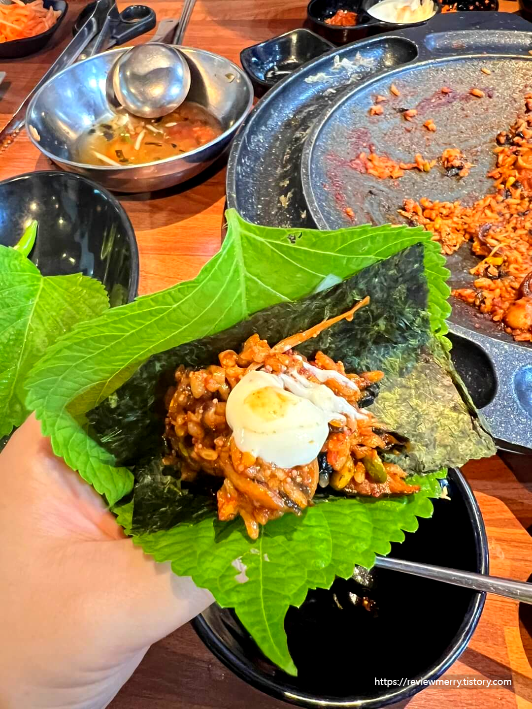 볶음밥 쌈 사진