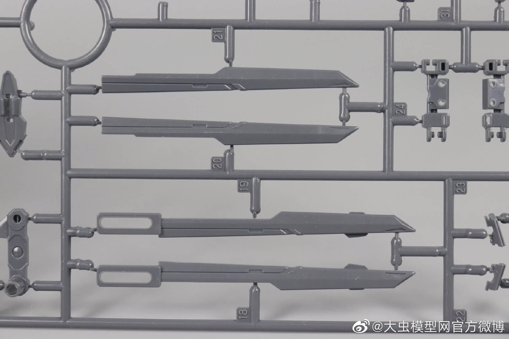 다반 유니버설 부스터 런너 이미지 8