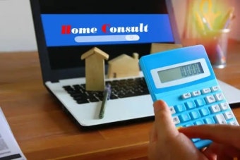 생애최초 주택구입 대출 자격 요건