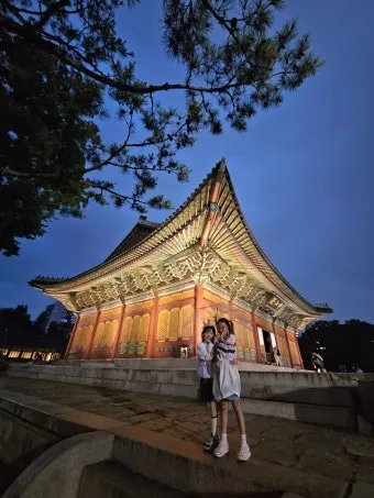 덕수궁 야간개장 예약 꿀팁 정리_6