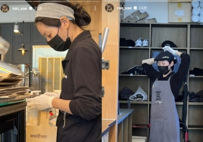 김새론 생활고
